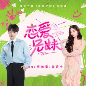 人妖性交做爱网站
