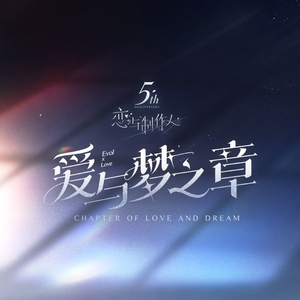 人妖性交做爱网站
