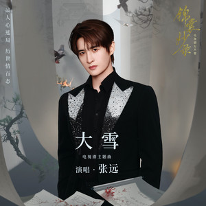 人妖性交做爱网站
