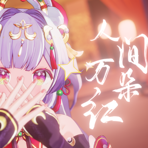 人妖性交做爱网站
