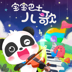 人妖性交做爱网站
