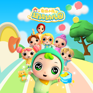 人妖性交做爱网站
