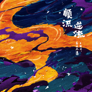 人妖性交做爱网站
