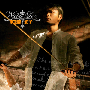 人妖性交做爱网站
