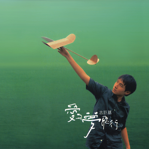 人妖性交做爱网站
