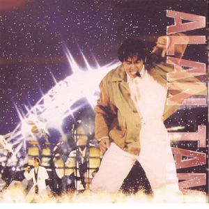 人妖性交做爱网站
