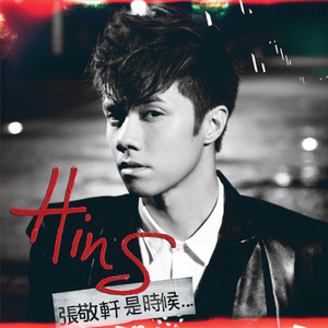 人妖性交做爱网站
