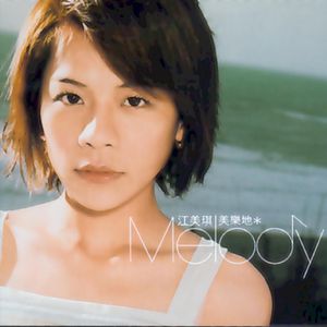 人妖性交做爱网站
