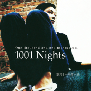 人妖性交做爱网站
