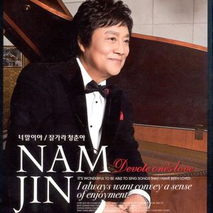 人妖性交做爱网站
