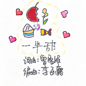 人妖性交做爱网站
