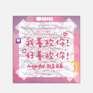 人妖性交做爱网站
