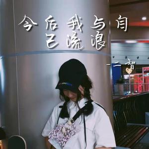 人妖性交做爱网站
