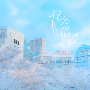 人妖性交做爱网站
