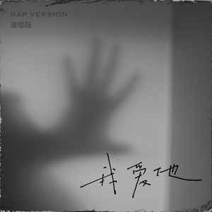 人妖性交做爱网站
