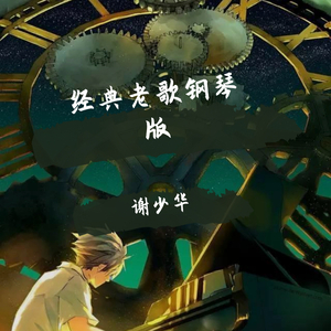 人妖性交做爱网站
